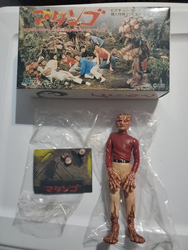 Matango phantom figure cib - phantom,
