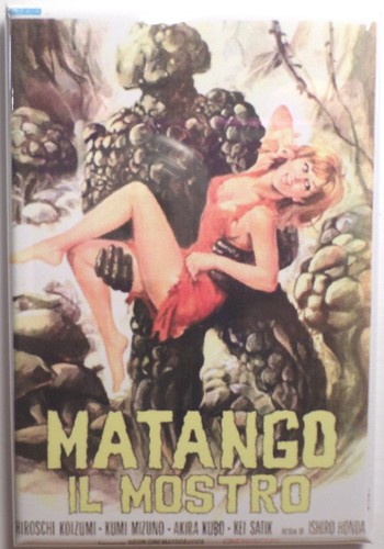 Matango mostro movie poster - mostro,
