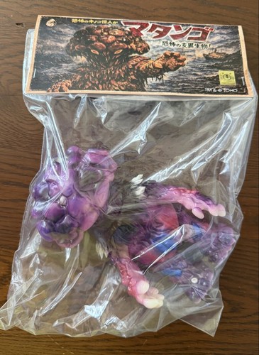 Matango sofubi nyasra wonder - matango,